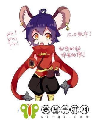 优化