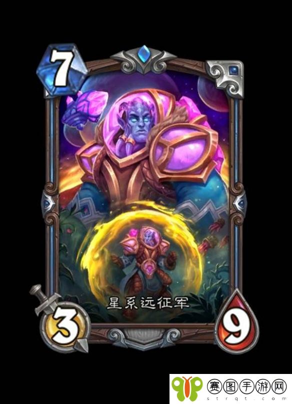 《炉石传说》深暗领域新钻石卡与异画卡有哪些