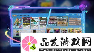 钢铁之师2补给车能装多少