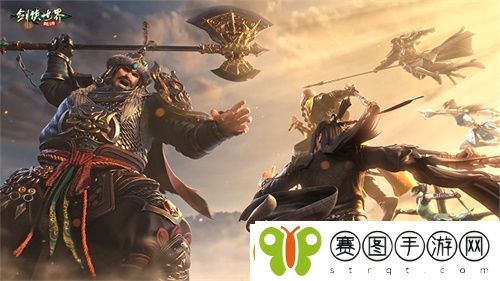 角逐最强帮会！剑侠世界