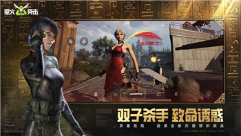 牧羊人之心2024兑换码