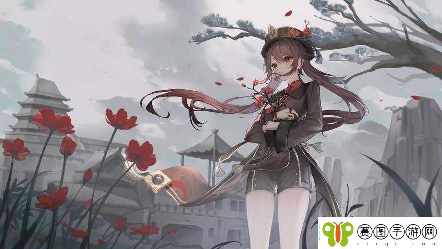 原神