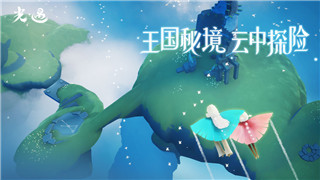 上古卷轴5装备附魔效果可以叠加吗
