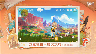 丧尸围城2武器店在哪