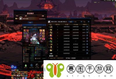 DNF伤害检测系统