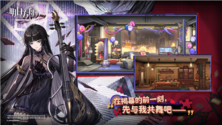 极品飞车9什么车容易过任务
