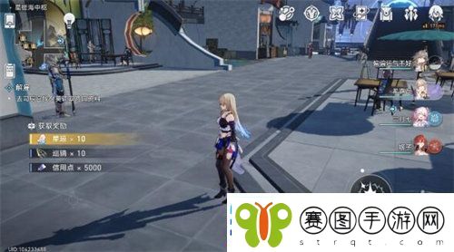 崩坏星穹铁道罗浮舟隐藏任务怎完成