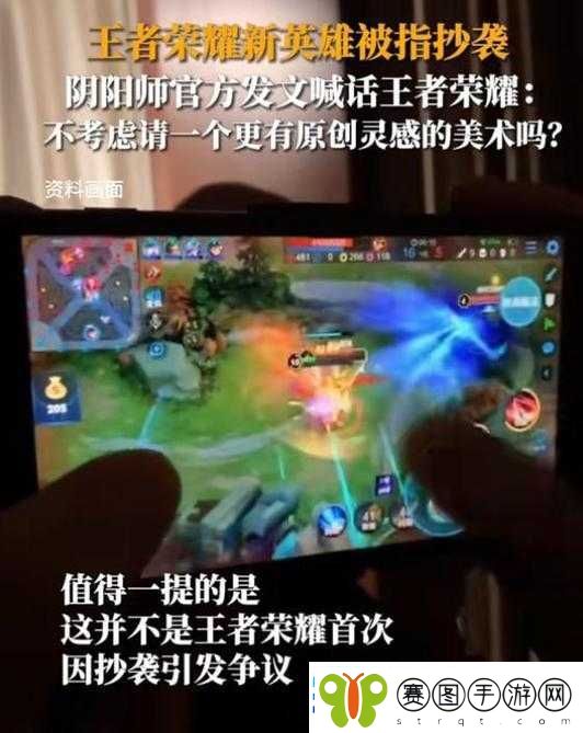 王者荣耀823安卓更新遇故障