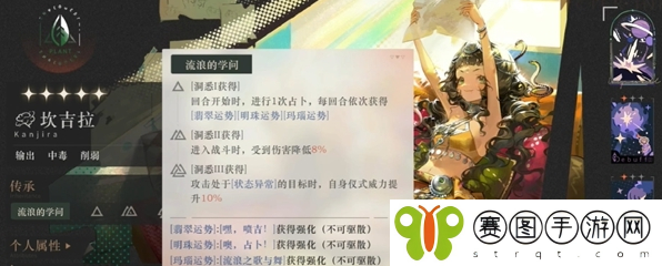《重返未来：1999》和平角斗场通关攻略