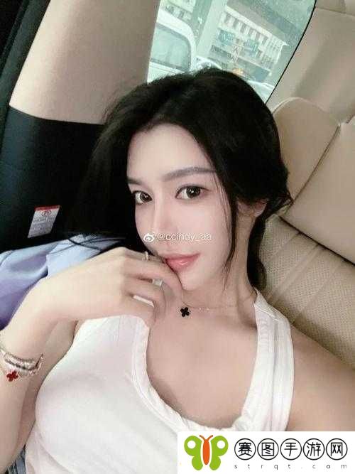 成人**精品久久久无套