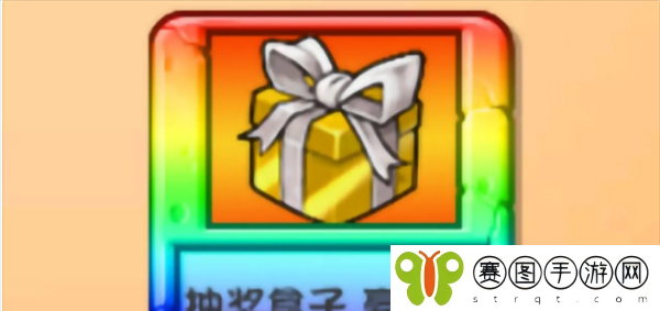 《植物大战僵尸杂交版》2.1版本更新内容
