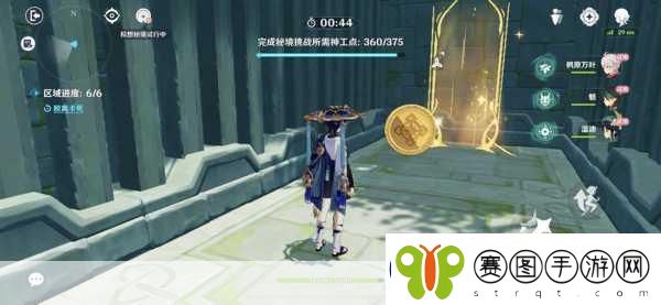原神导能原盘绪论秘境通关秘籍挑战与技巧深度剖析