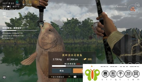 星球重启钓鱼等级查看方法介绍
