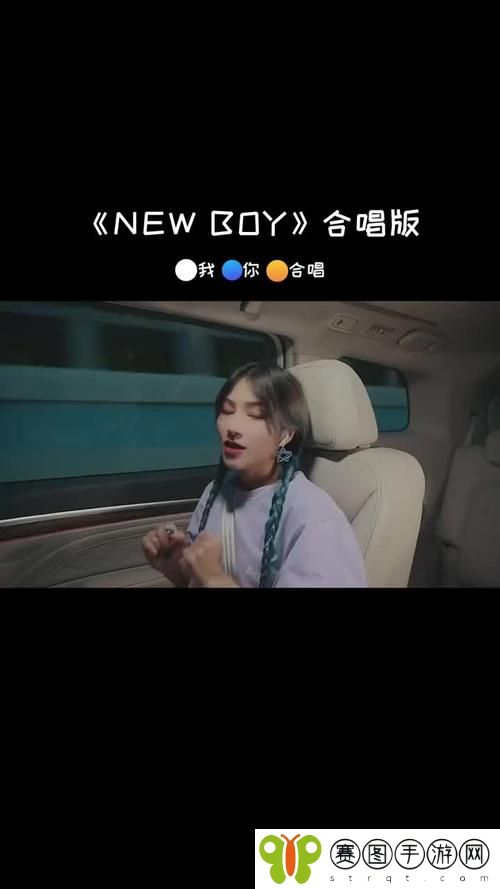 18岁的天堂Wades是什么歌
