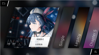 赛博朋克2077时间线揭秘