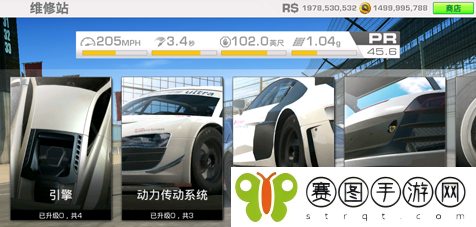 《真实赛车3》兰博基尼盖拉多攻略