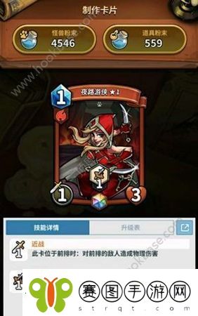 卡片怪兽抹消射手流卡组怎么搭配