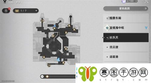 崩坏星穹铁道罗浮舟隐藏任务怎完成