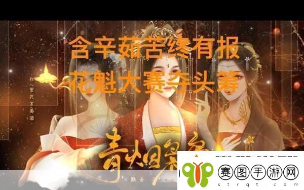打工人的逆袭之路赚钱传说模拟经营游戏燃爆来袭