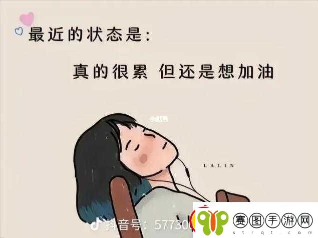 已满十八岁
