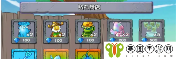 《植物大战僵尸杂交版》2.1版本更新内容