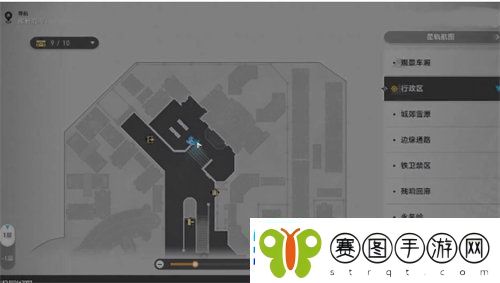 崩坏星穹铁道隐藏任务公文包位置在哪