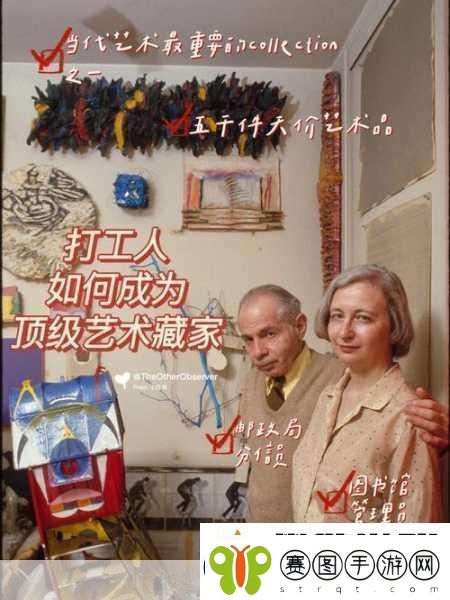 打工人的逆袭之路赚钱传说模拟经营游戏燃爆来袭