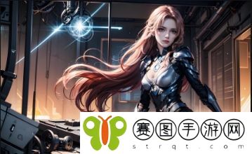 91在线乱码精品㊙️入口楼乃的背后是什么？这个平台的影响及发展趋势分析