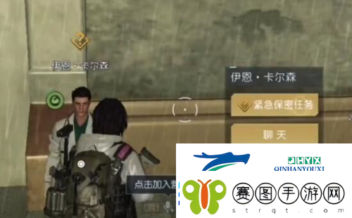 黎明觉醒兔耳朵怎么获得