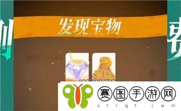 剑与远征启程兑换码分享
