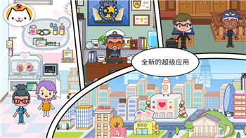 黑暗之魂2原罪学者灵魂容器位置怎么选
