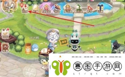奥比岛