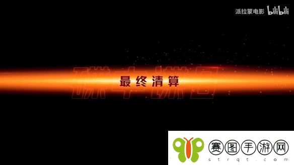 伊森亨特回归！碟中谍8