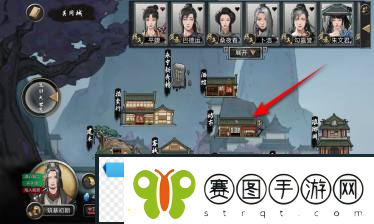 鬼谷八荒洗髓丹获得方法
