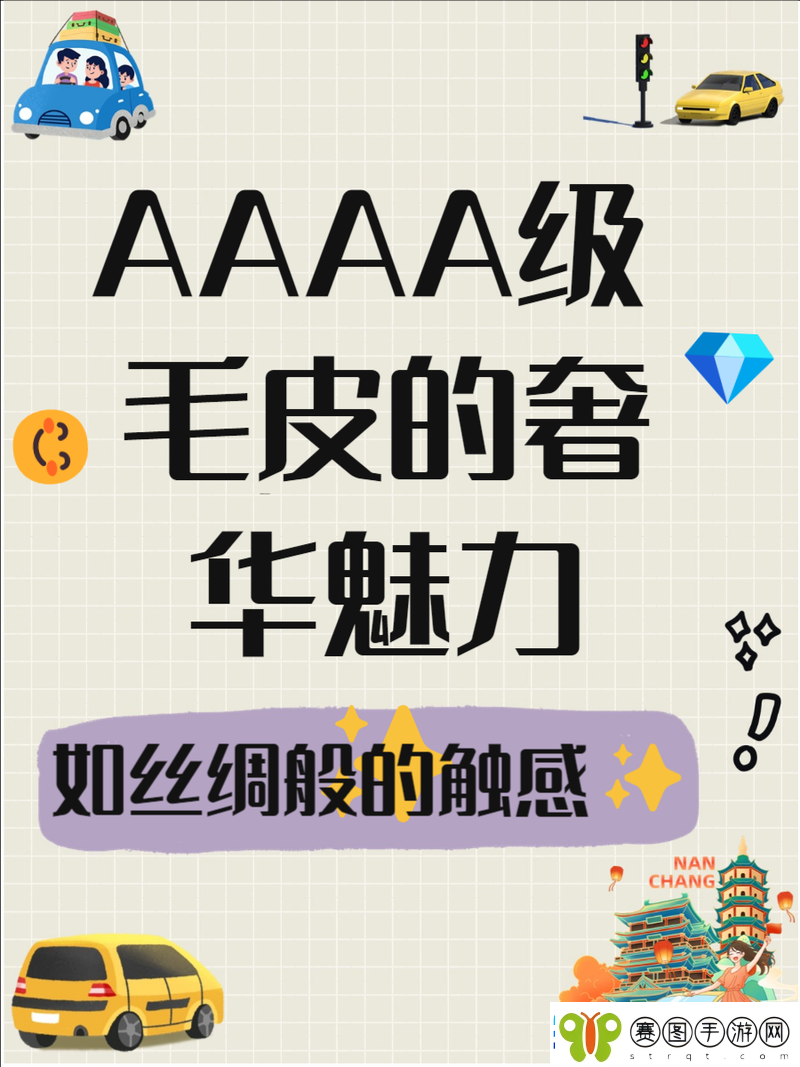 aaaa