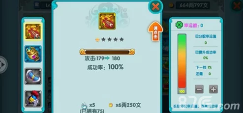 探秘云中歌手游