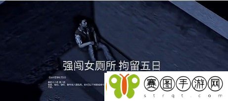 大多数结局攻略