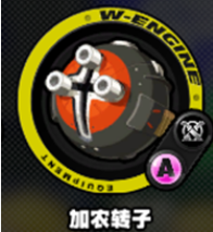 绝区零11号培养攻略