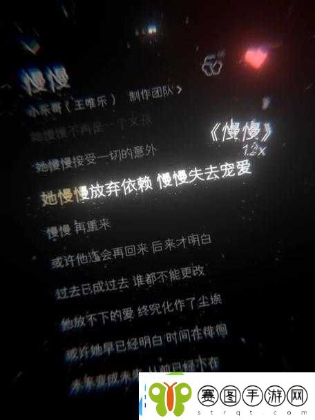 她开始慢慢迎合他的喜好
