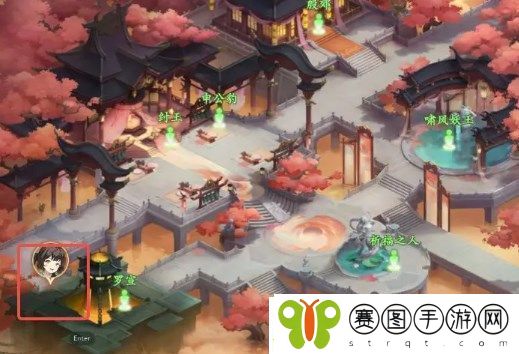 封神幻想世界捉迷藏奇遇任务攻略大全