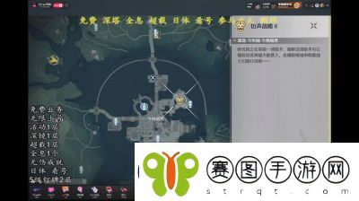 鸣潮2.0呜呜企划