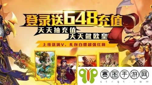 十大变态手游盒子app排行榜 变态手游游戏平台推荐一览