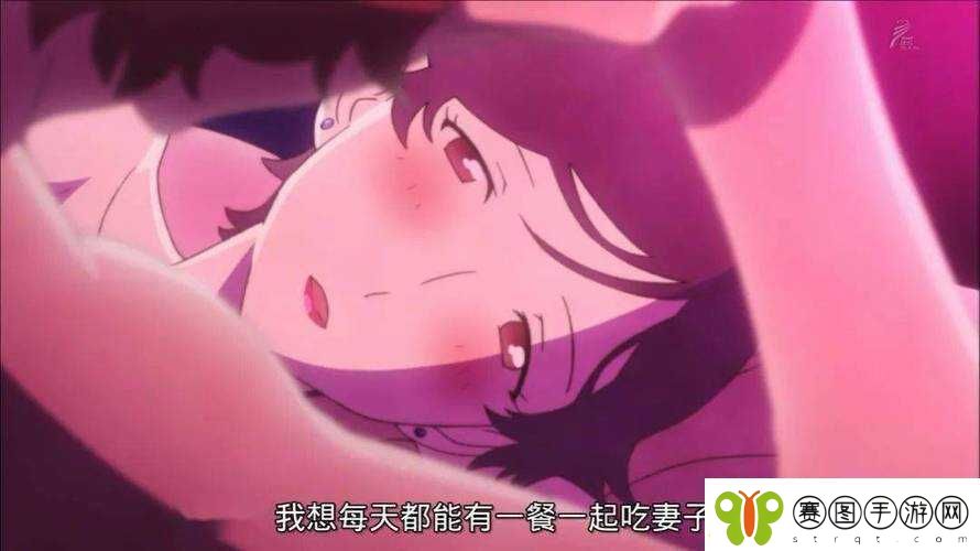 动漫小黃片秘
