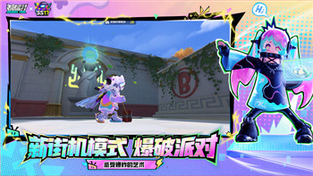 质量效应3脸部代码的样式