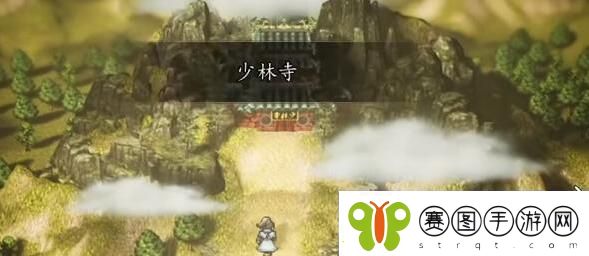逸剑风云决易筋经怎么获取