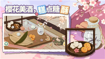上古卷轴5爱的大冒险没动作