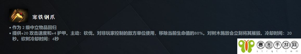 《DOTA2》7.37游戏性更新发布 打野爪回归、大量英雄命石重做