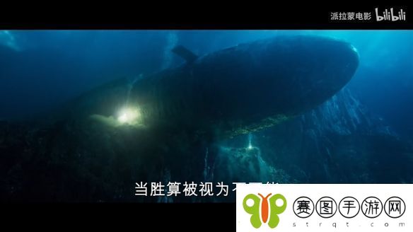 伊森亨特回归！碟中谍8