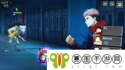 咒术回战幻影夜行角色熊猫技能介绍【详解】
