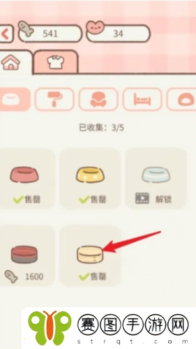 遇见你的猫怎么获得狗